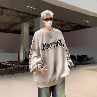 cms/erpbt/backend/web/uploads/erp/collection/images/Men Clothes/XINBAIHUI/EN0216045/img_b/EN0216045_img_b_1